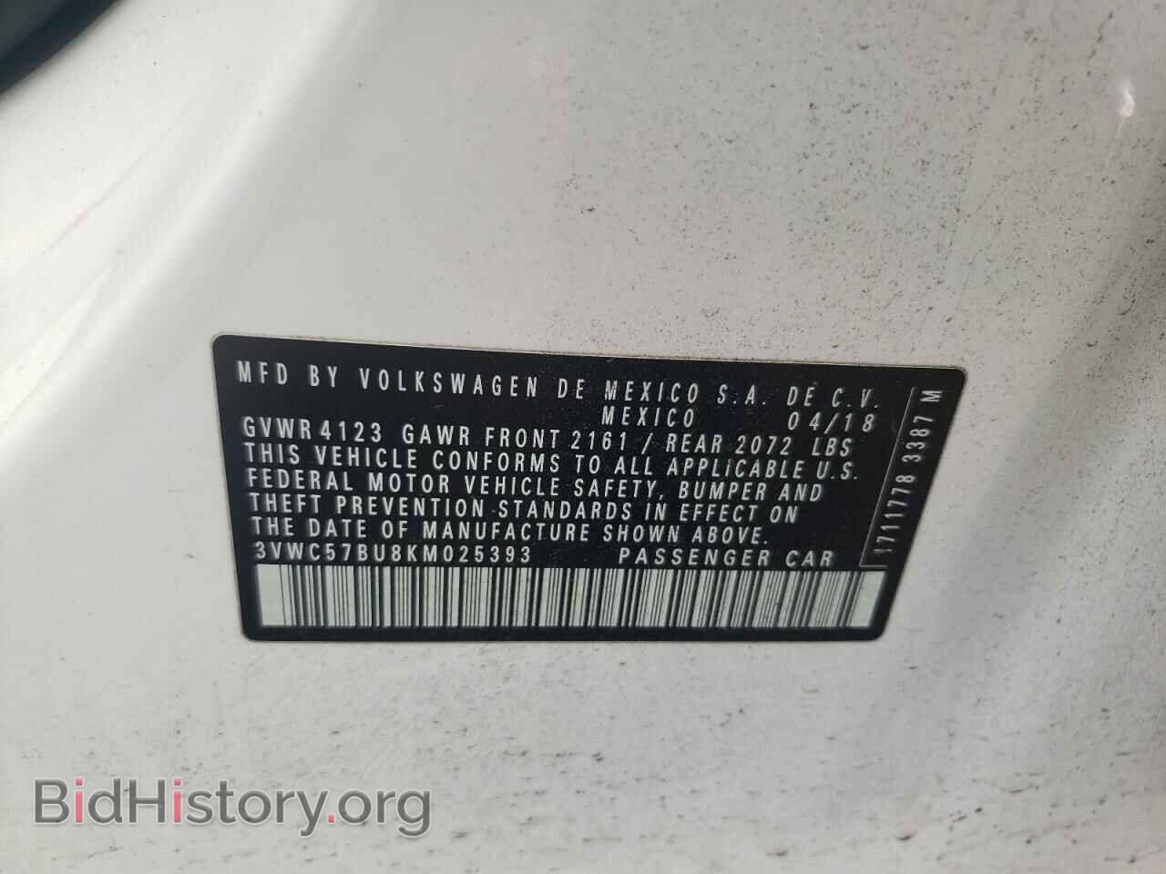 2019 VOLKSWAGEN JETTA - VIN: 3VWC57BU8KM025393 - Фото 12
