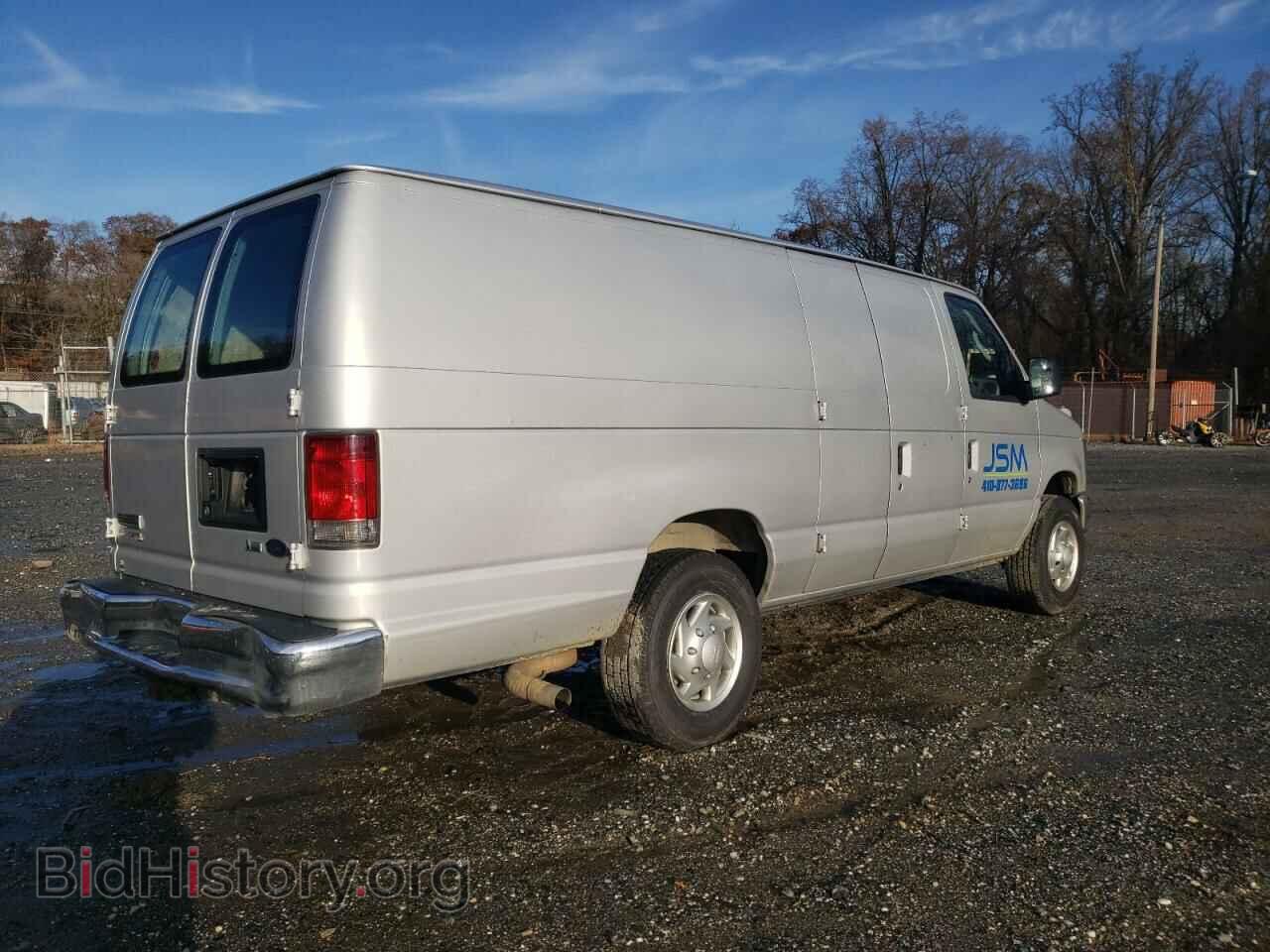 2014 FORD ECONOLINE - VIN: 1FTNS2EL9EDB11838 - Фото 3