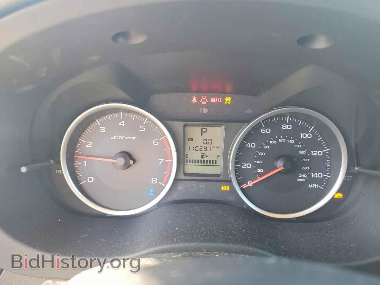 2014 SUBARU FORESTER - VIN: JF2SJAEC8EH559949 - Photo 9