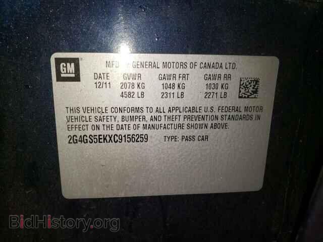 2012 BUICK REGAL - VIN: 2G4GS5EKXC9156259 - Фото 12