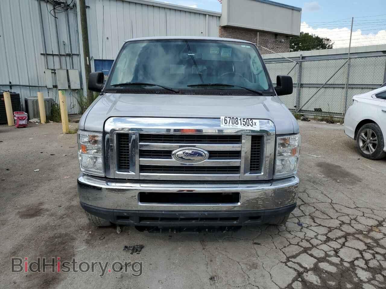 2014 FORD ALL Models - VIN: 1FBSS3BL8EDA64853 - Photo 5