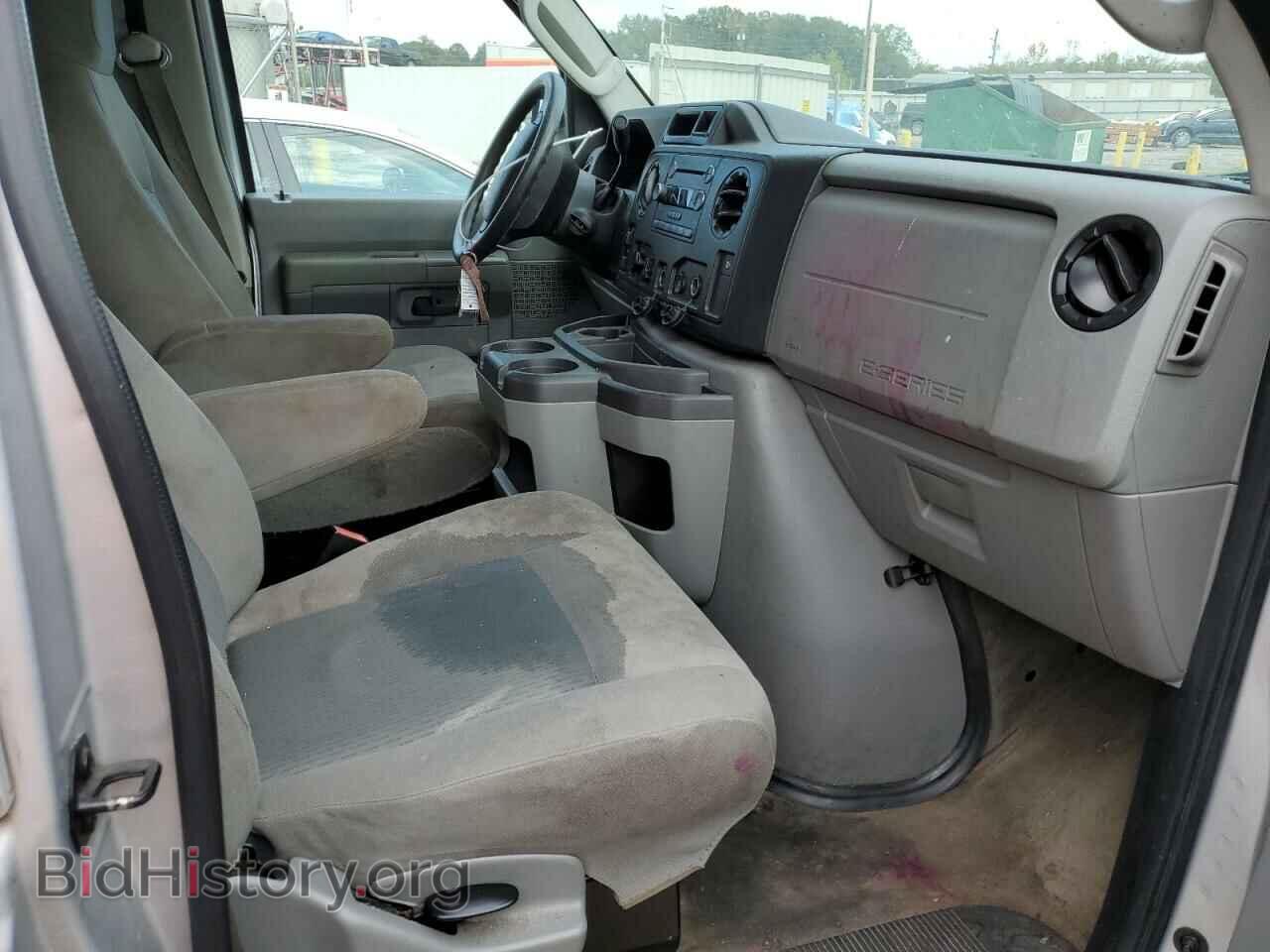 2014 FORD ALL Models - VIN: 1FBSS3BL8EDA64853 - Photo 7