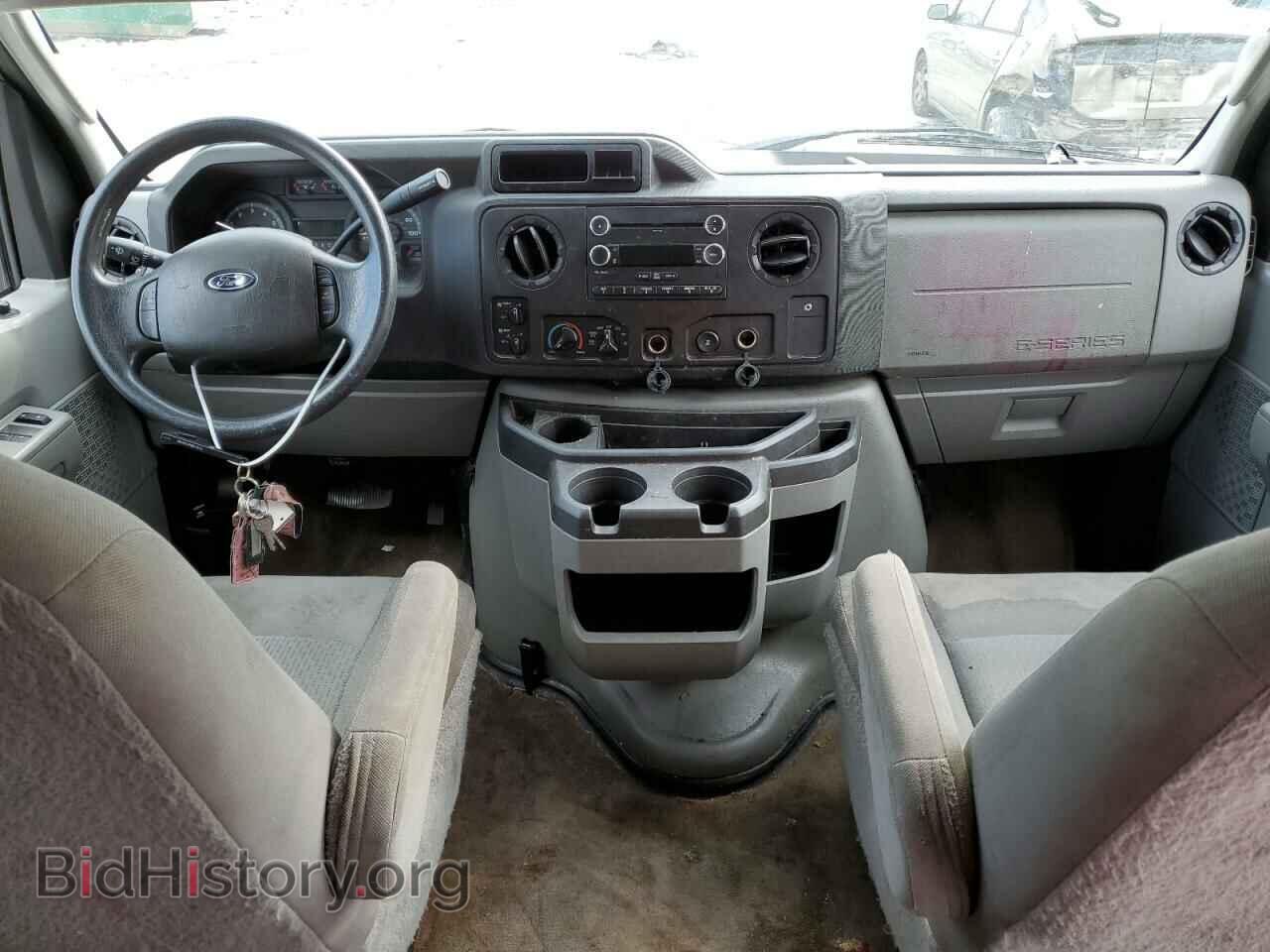 2014 FORD ALL Models - VIN: 1FBSS3BL8EDA64853 - Photo 8