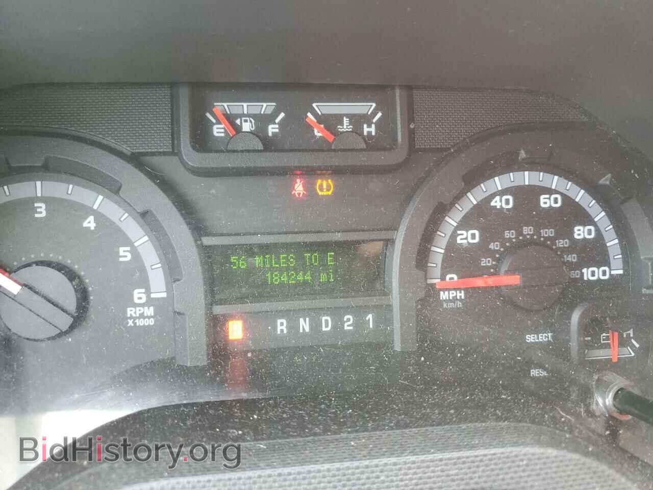 2014 FORD ALL Models - VIN: 1FBSS3BL8EDA64853 - Photo 9