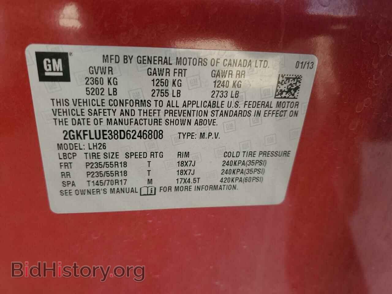 2013 GMC TERRAIN - VIN: 2GKFLUE38D6246808 - Photo 13