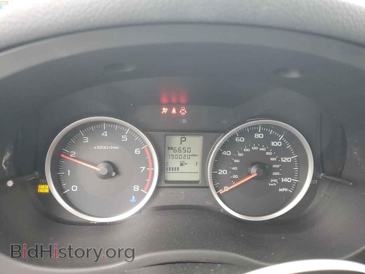 2015 SUBARU FORESTER - VIN: JF2SJADC1FH555681 - Фото 9
