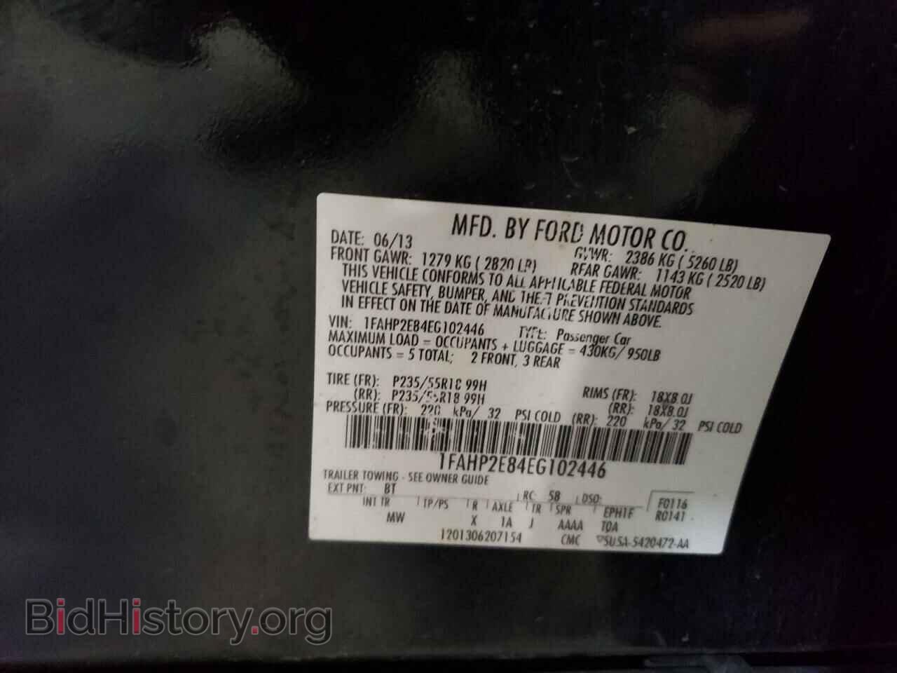 2014 FORD TAURUS - VIN: 1FAHP2E84EG102446 - Фото 13
