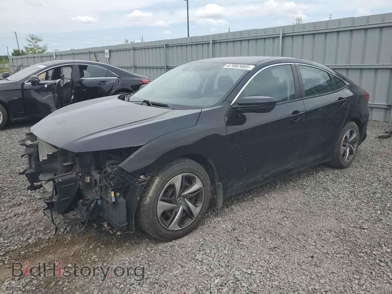 Photo 2HGFC2F54LH002917 - HONDA CIVIC 2020
