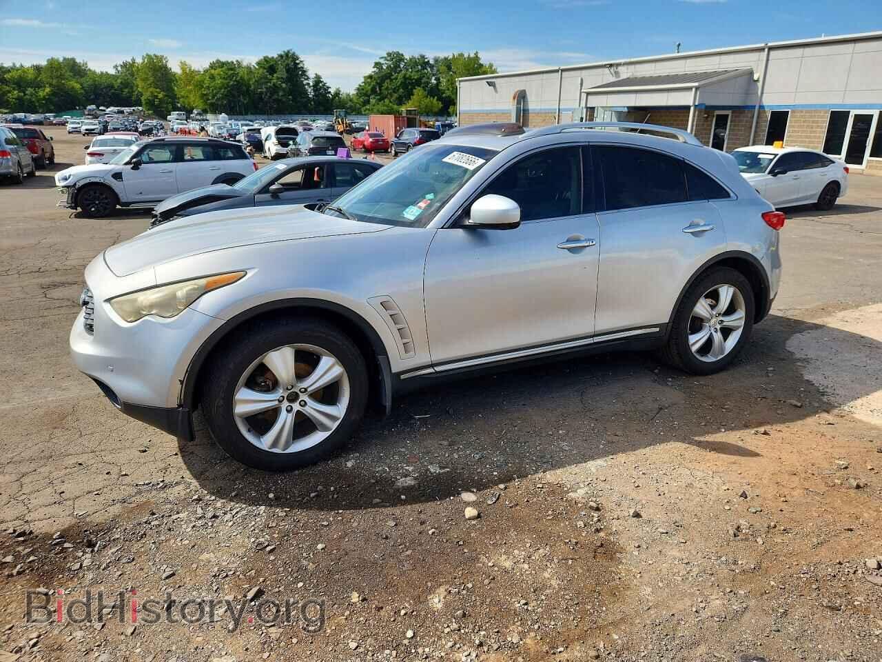 Photo JN8AS1MW8BM140784 - INFINITI FX35 2011