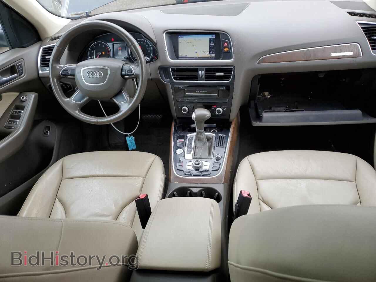 2013 AUDI Q5 - VIN: WA1LFAFP8DA065968 - Фото 8