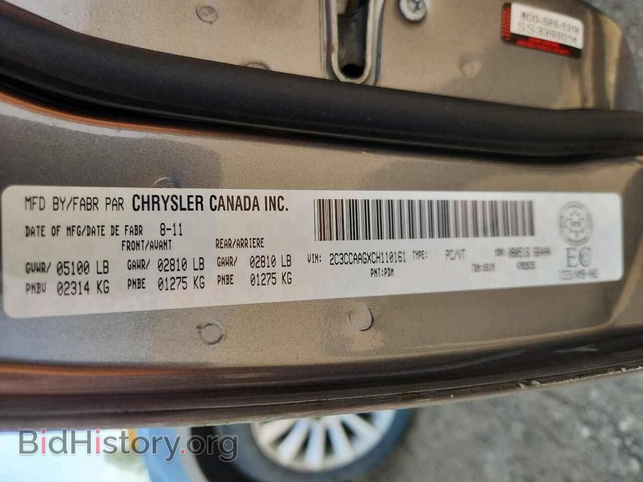 2012 CHRYSLER 300 - VIN: 2C3CCAAGXCH110161 - Photo 13