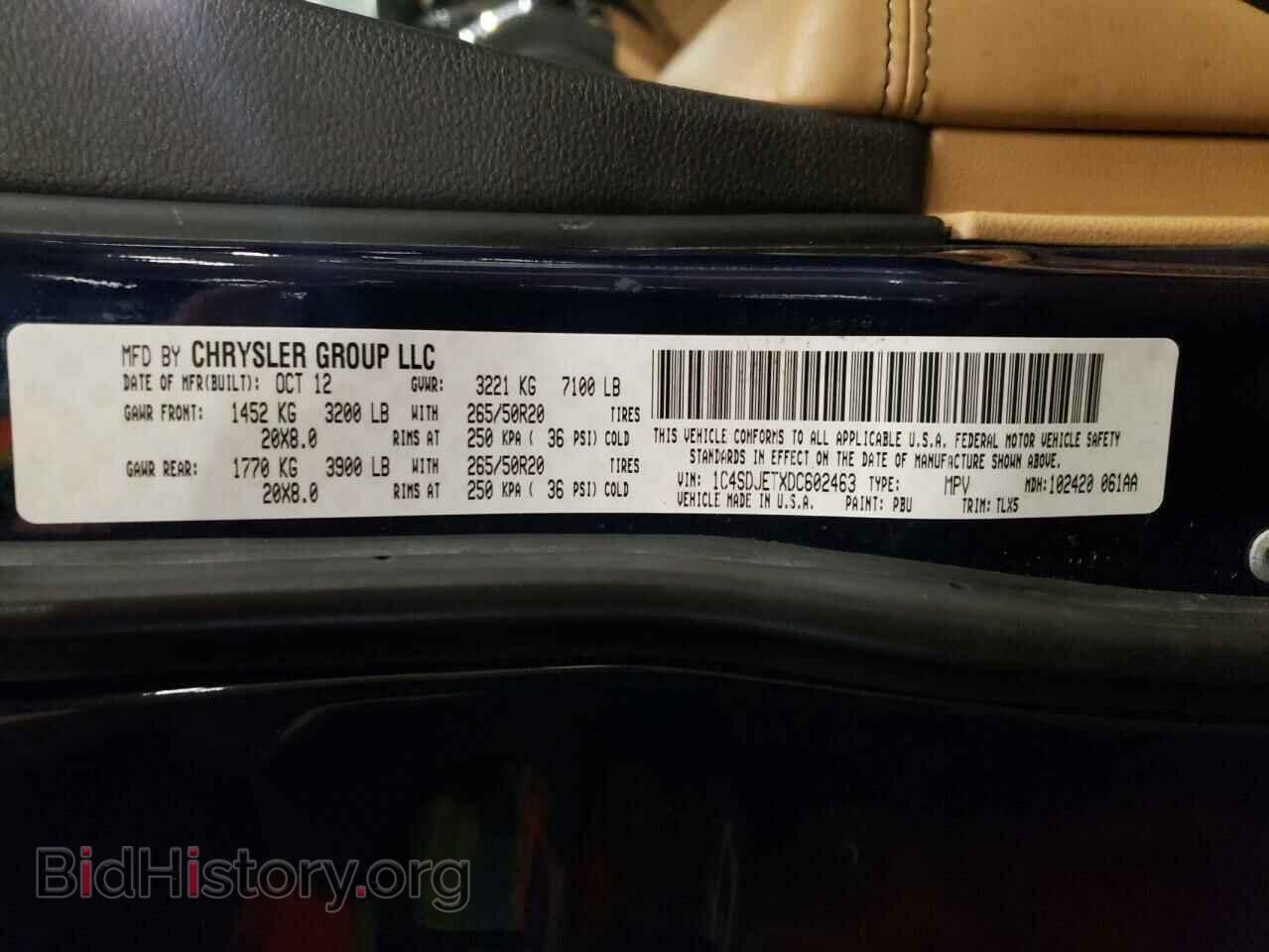 2013 DODGE DURANGO - VIN: 1C4SDJETXDC602463 - Photo 13