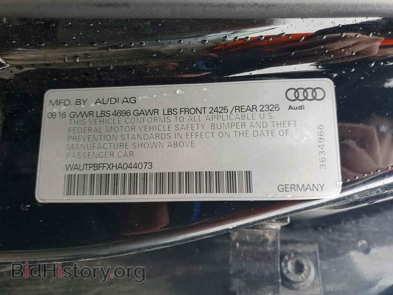 2017 AUDI A3 - VIN: WAUTPBFFXHA044073 - Photo 13