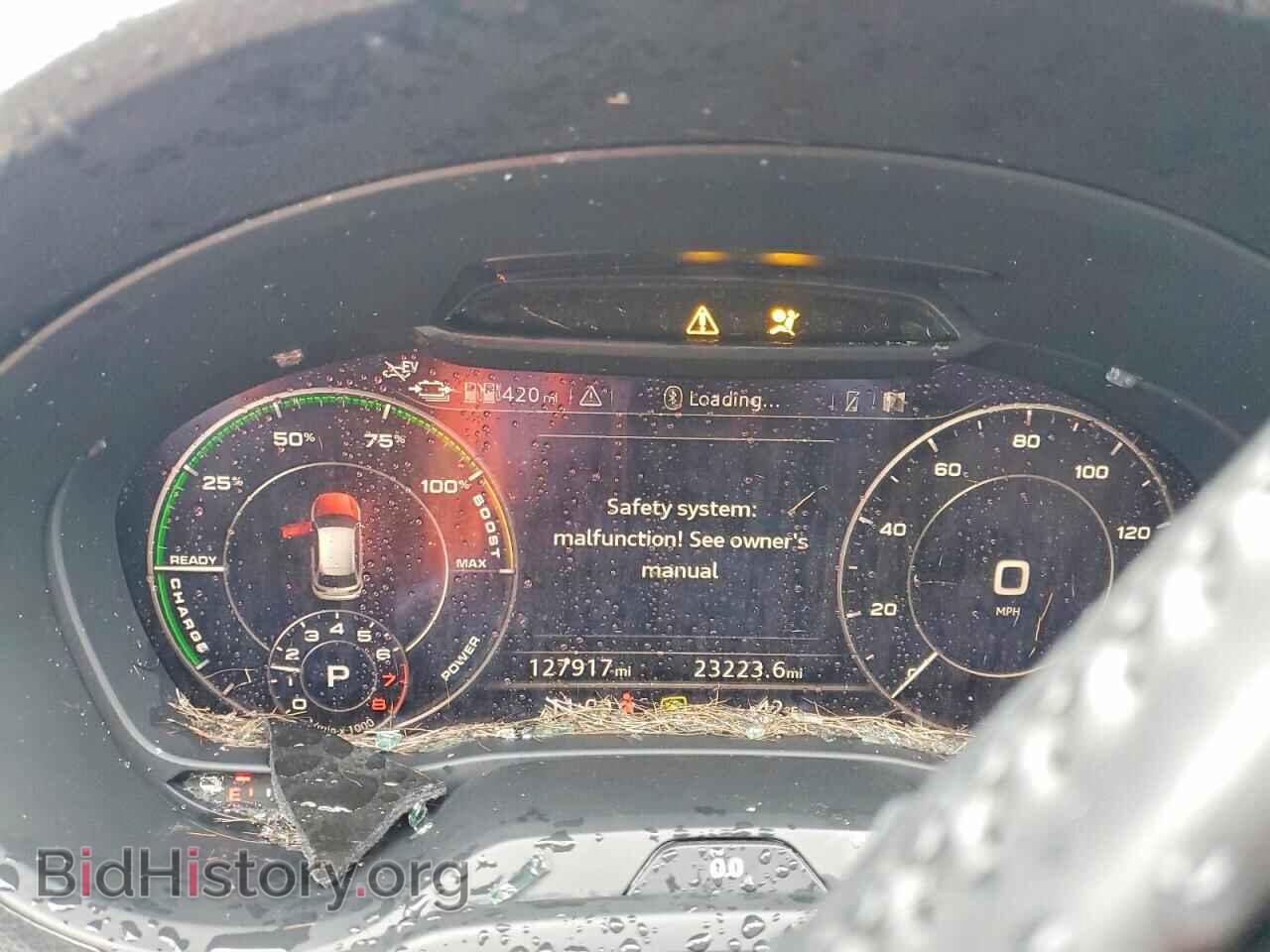 2017 AUDI A3 - VIN: WAUTPBFFXHA044073 - Photo 9