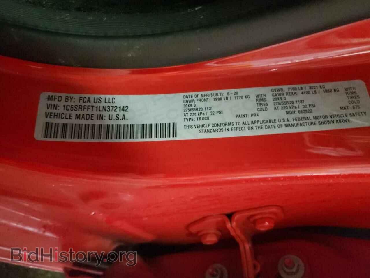 2020 RAM 1500 - VIN: 1C6SRFFT1LN372142 - Фото 10