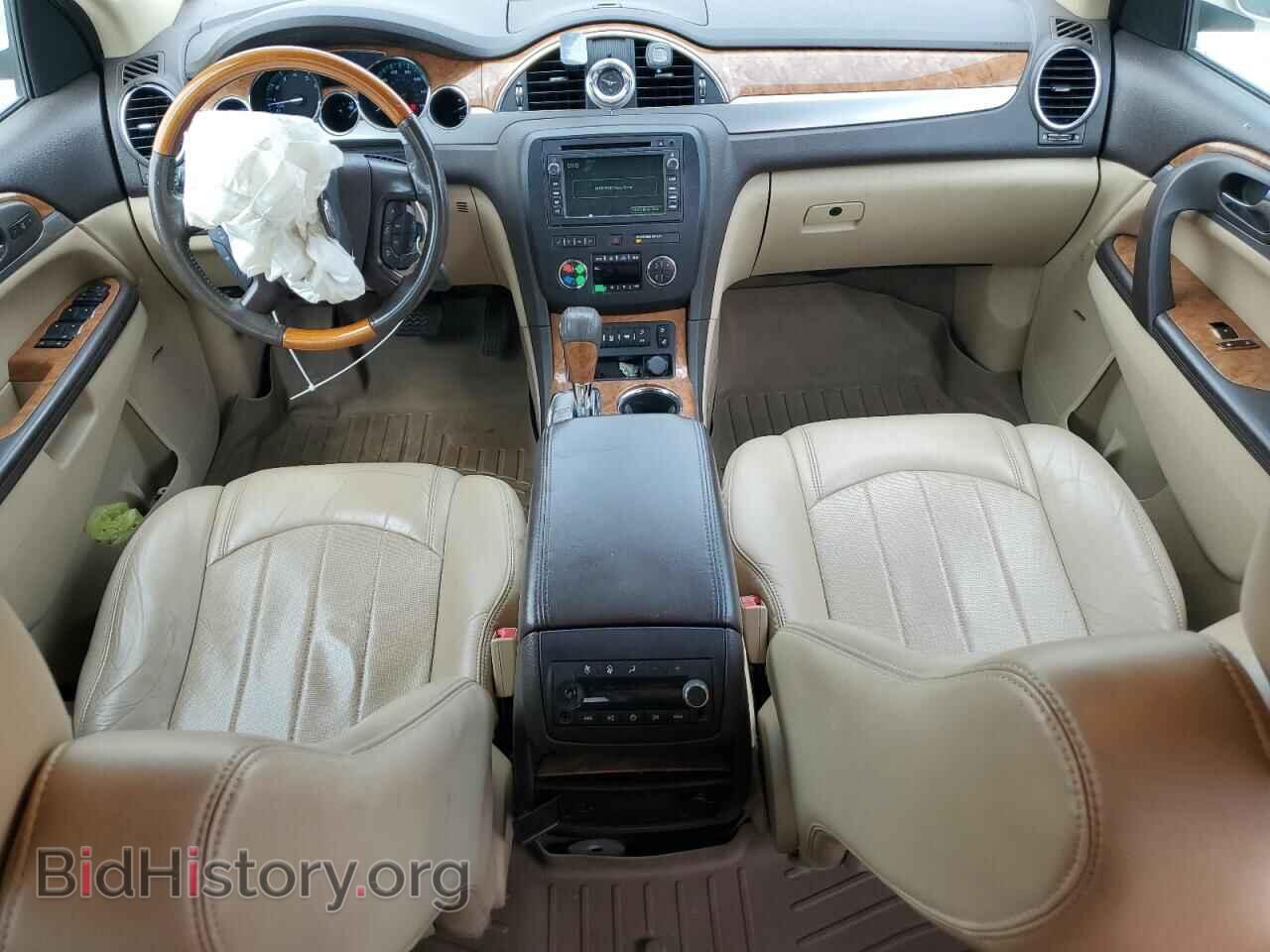 2012 BUICK ENCLAVE - VIN: 5GAKRDED7CJ401076 - Photo 8
