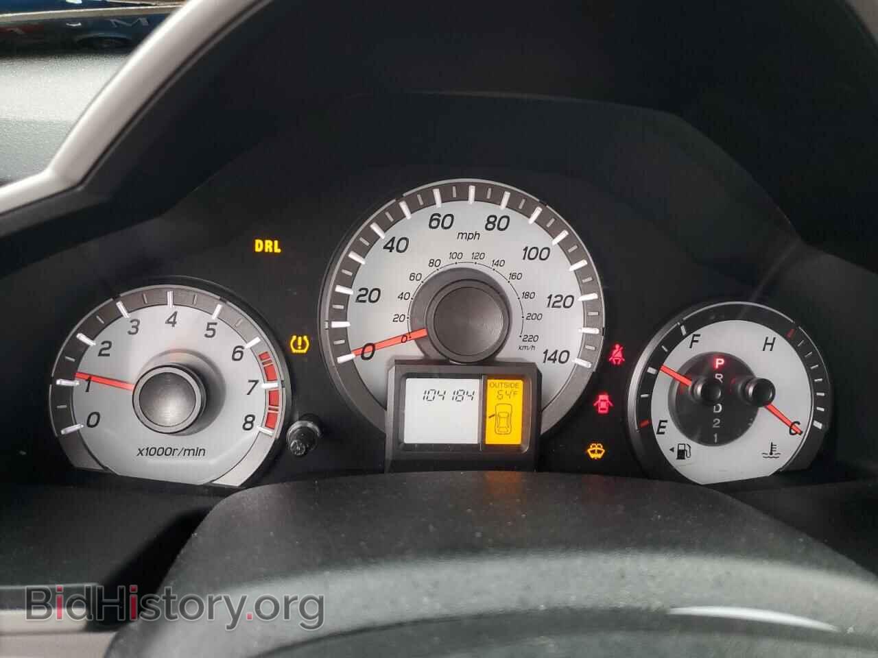 2013 HONDA PILOT - VIN: 5FNYF4H53DB044686 - Фото 9