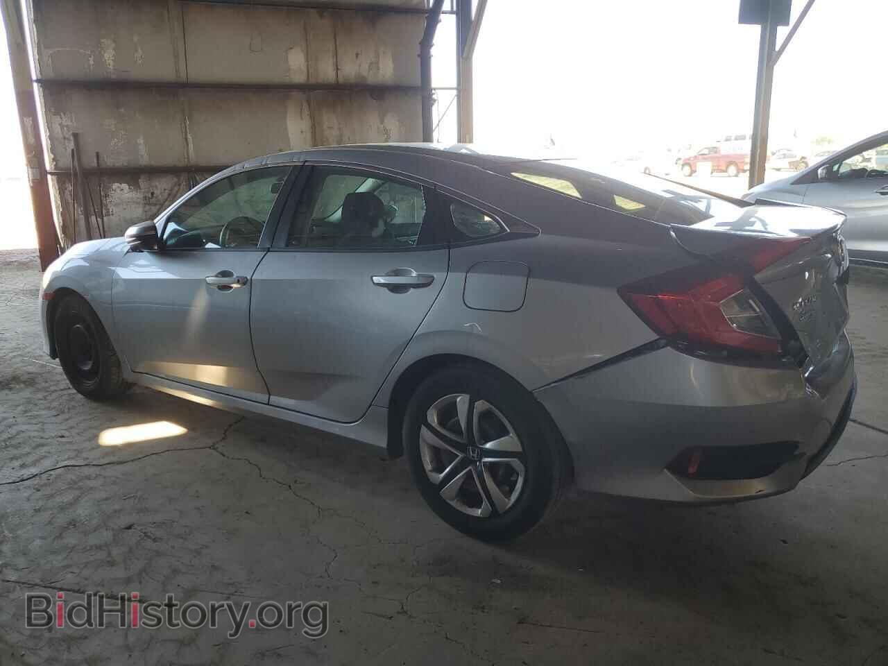 2016 HONDA CIVIC - VIN: 2HGFC2F50GH520528 - Фото 2