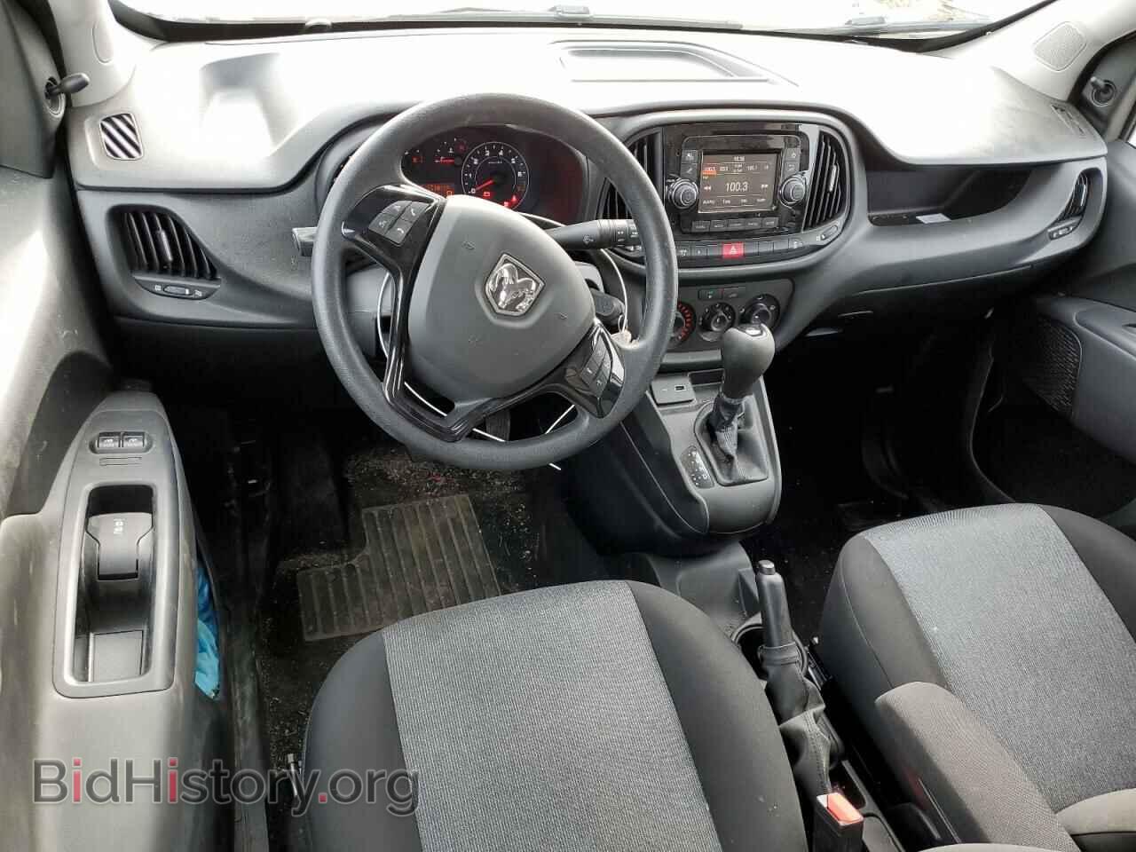 2022 RAM All Models - VIN: ZFBHRFAB8N6X29592 - Photo 8