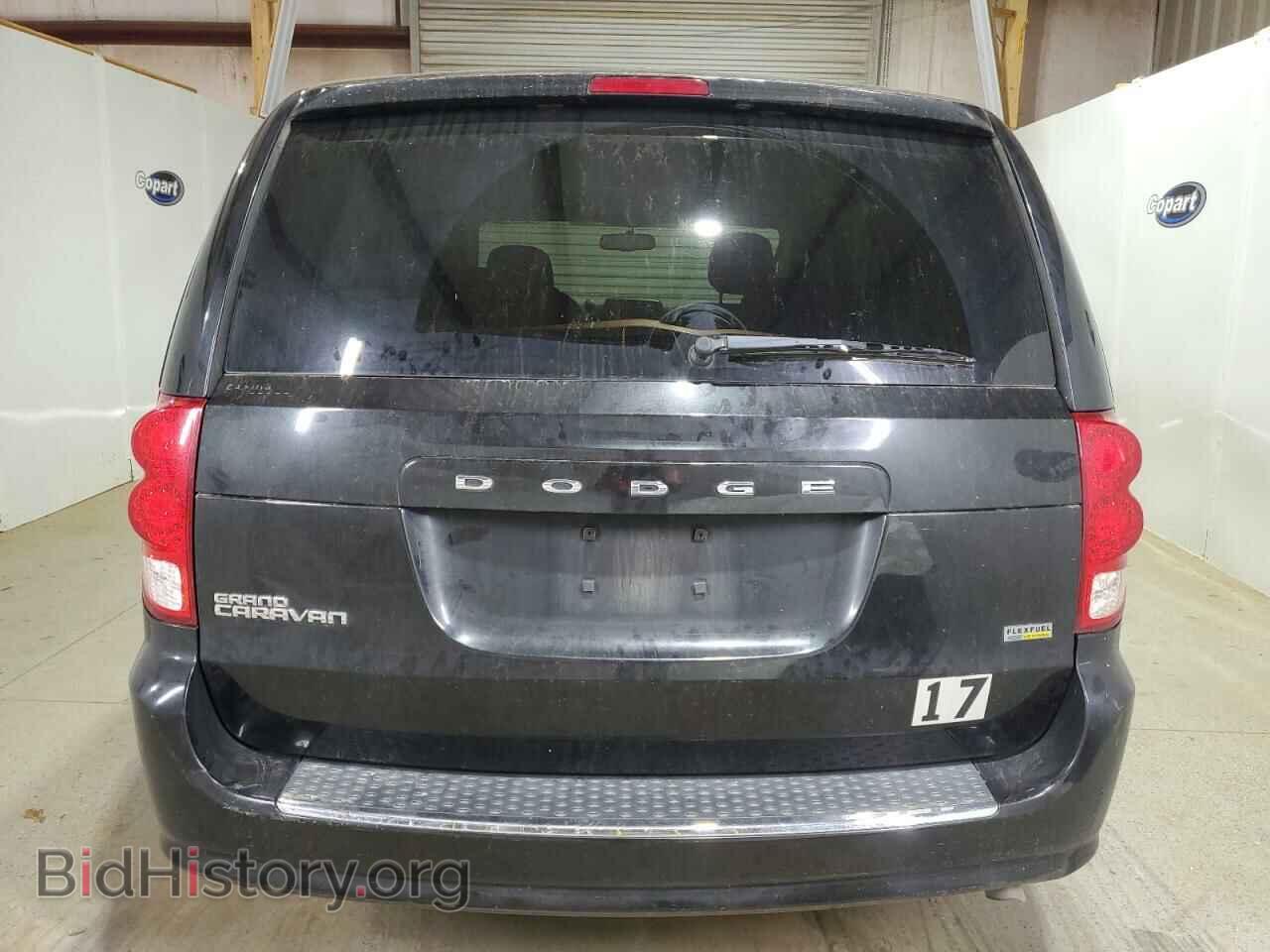2016 DODGE CARAVAN - VIN: 2C4RDGBG0GR374686 - Photo 6