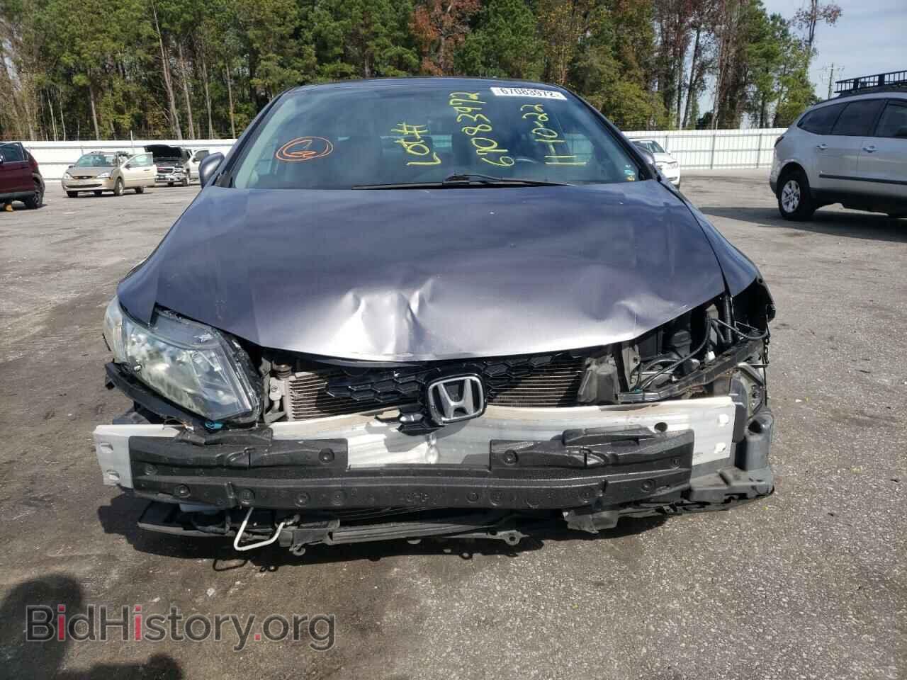 2014 HONDA CIVIC - VIN: 19XFB2F8XEE079964 - Фото 5