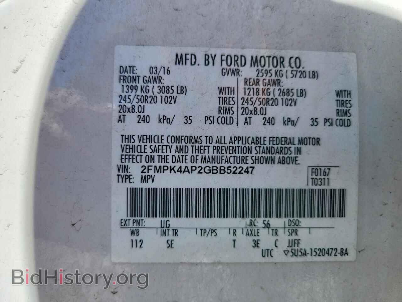 2016 FORD EDGE - VIN: 2FMPK4AP2GBB52247 - Photo 13