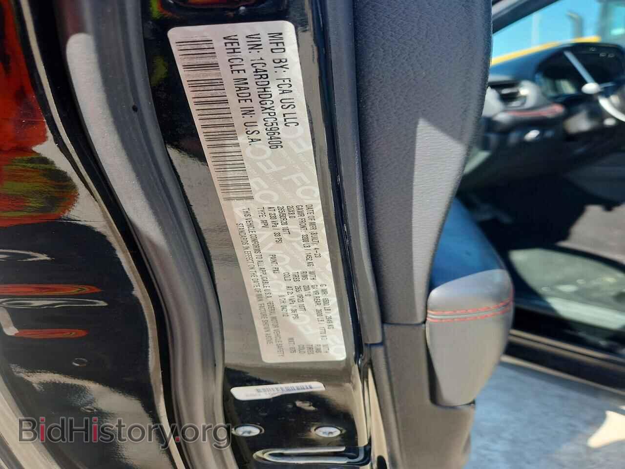 2023 DODGE DURANGO - VIN: 1C4RDHDGXPC596406 - Photo 13