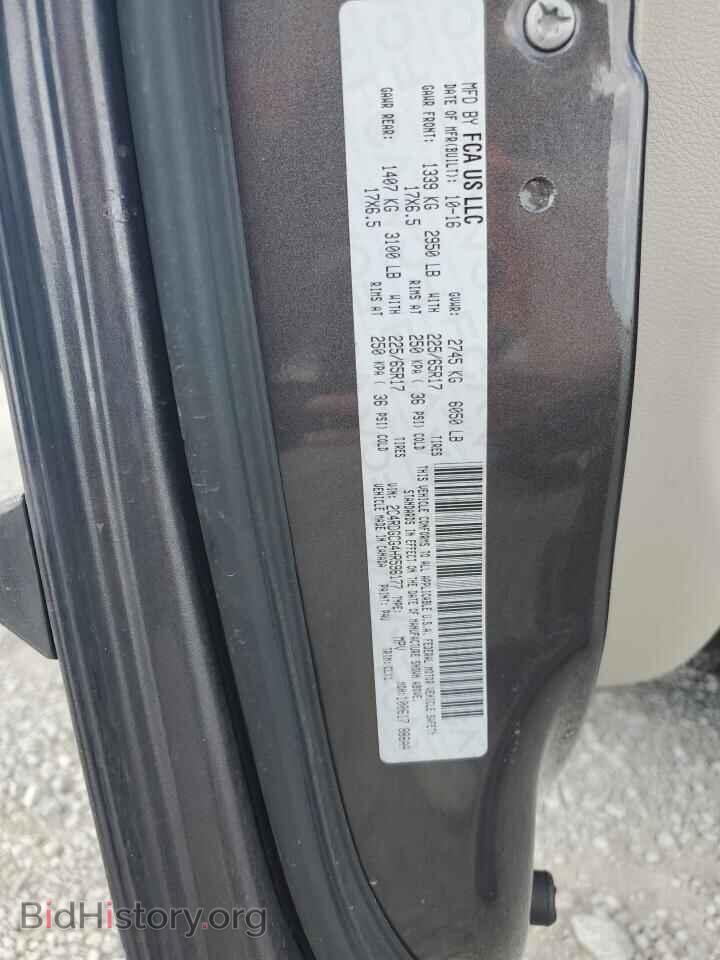 2017 DODGE CARAVAN - VIN: 2C4RDGCG4HR596177 - Photo 14
