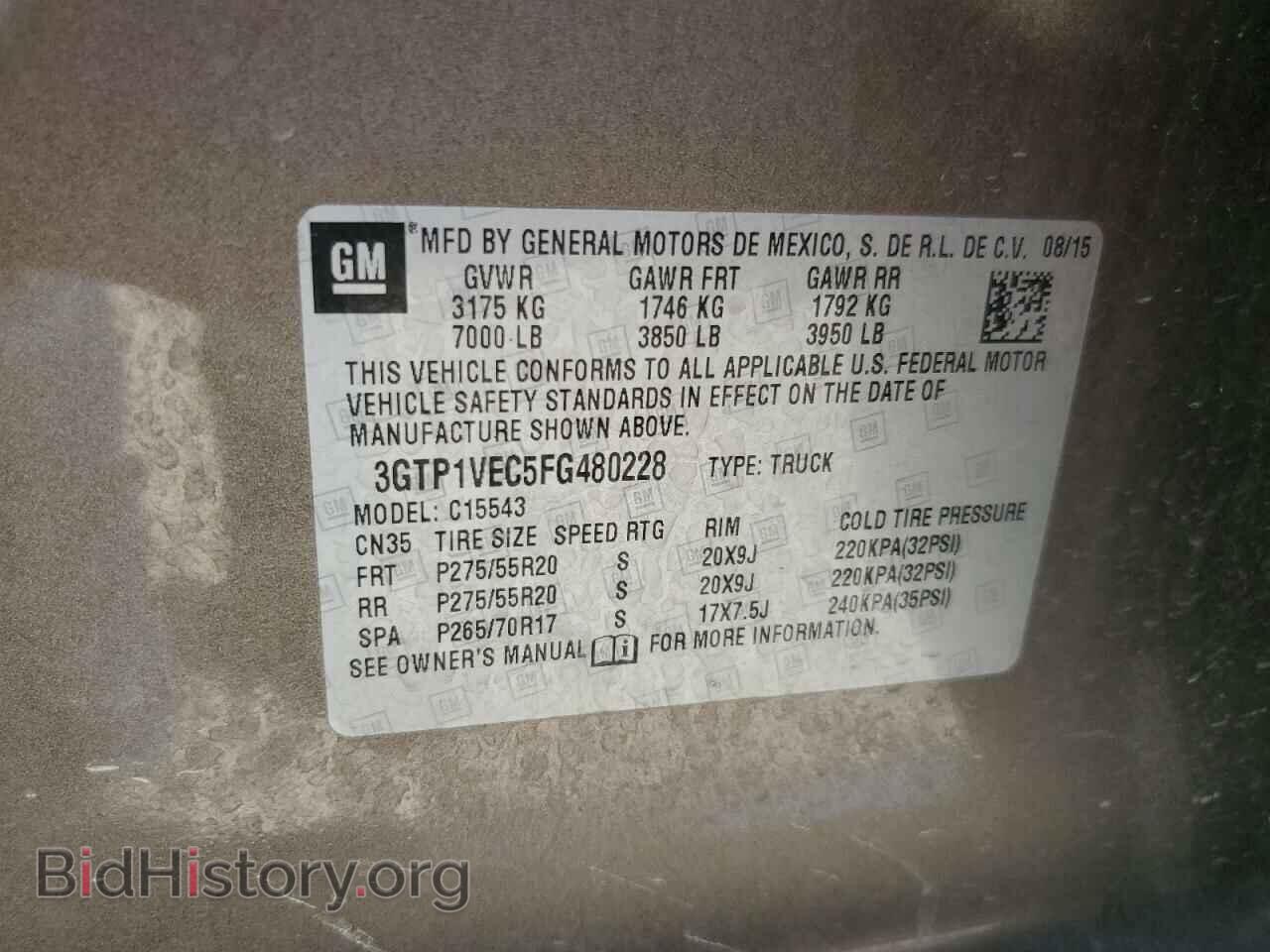 2015 GMC SIERRA - VIN: 3GTP1VEC5FG480228 - Photo 13