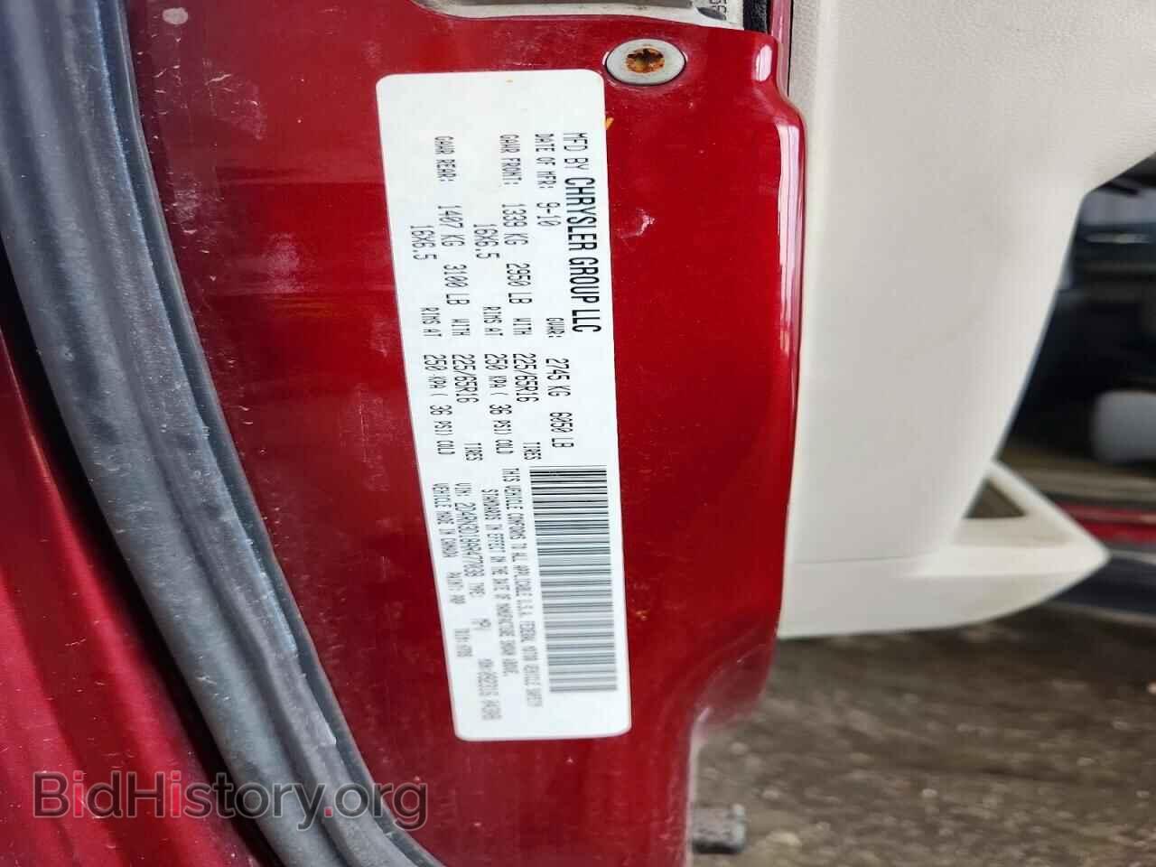 2010 DODGE CARAVAN - VIN: 2D4RN3D18AR477038 - Photo 14