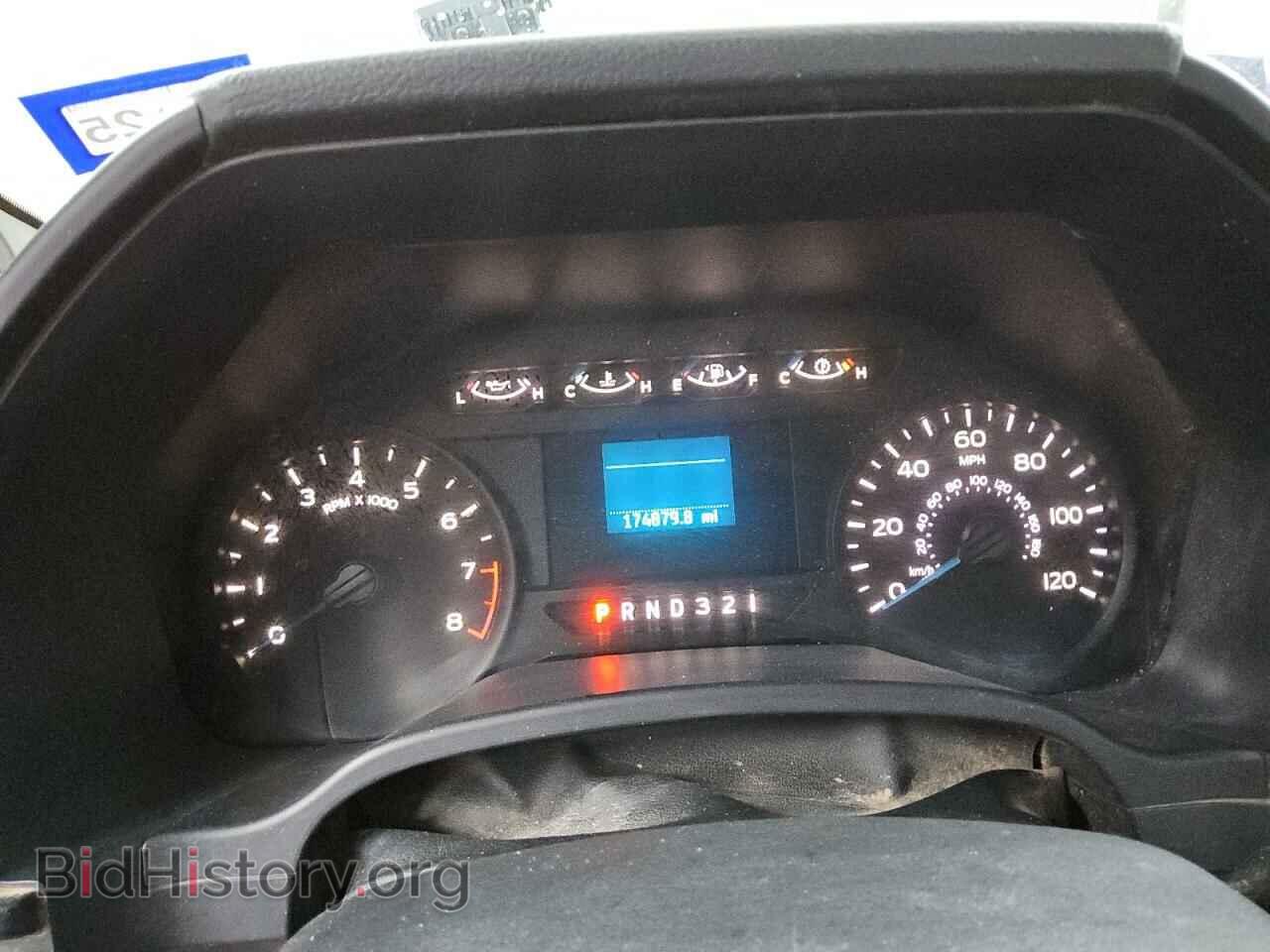 2017 FORD All Models - VIN: 1FTMF1C80HKD61221 - Фото 9
