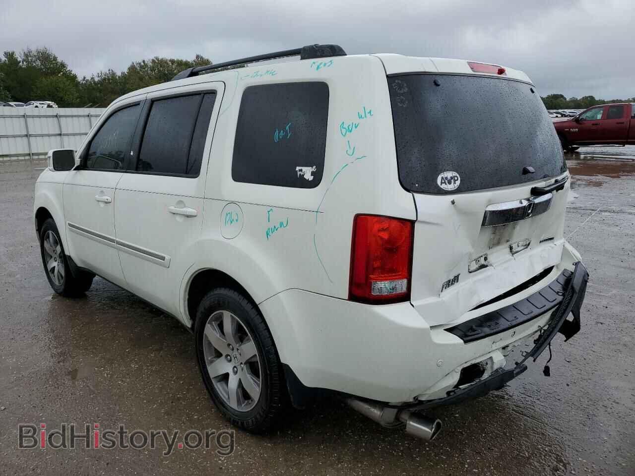 2014 HONDA PILOT - VIN: 5FNYF3H93EB008690 - Фото 3