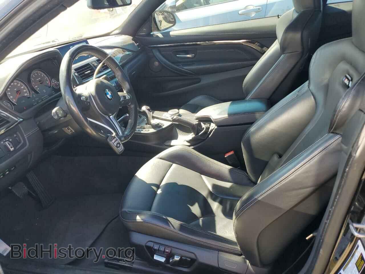 2020 BMW M4 - VIN: WBS4Y9C07LFH12898 - Фото 7