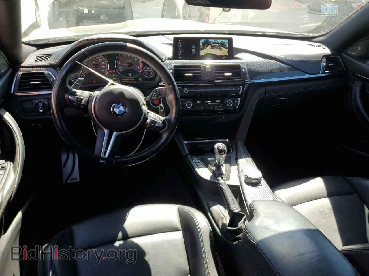 2020 BMW M4 - VIN: WBS4Y9C07LFH12898 - Фото 8