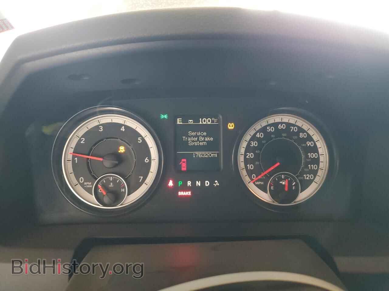 2016 RAM 1500 - VIN: 3C6RR6KT2GG343266 - Photo 9