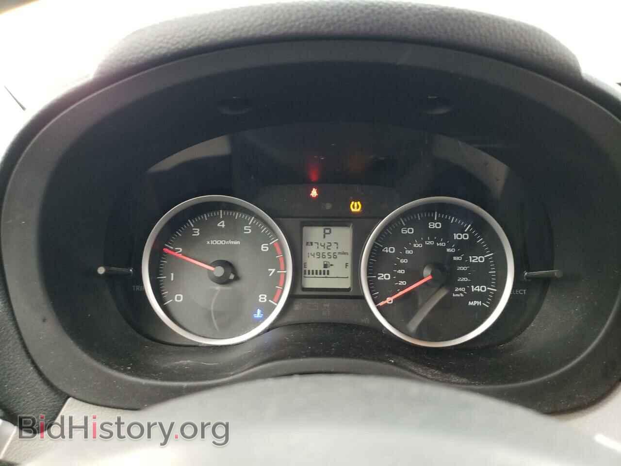 2016 SUBARU FORESTER - VIN: JF2SJADC2GH473217 - Фото 9