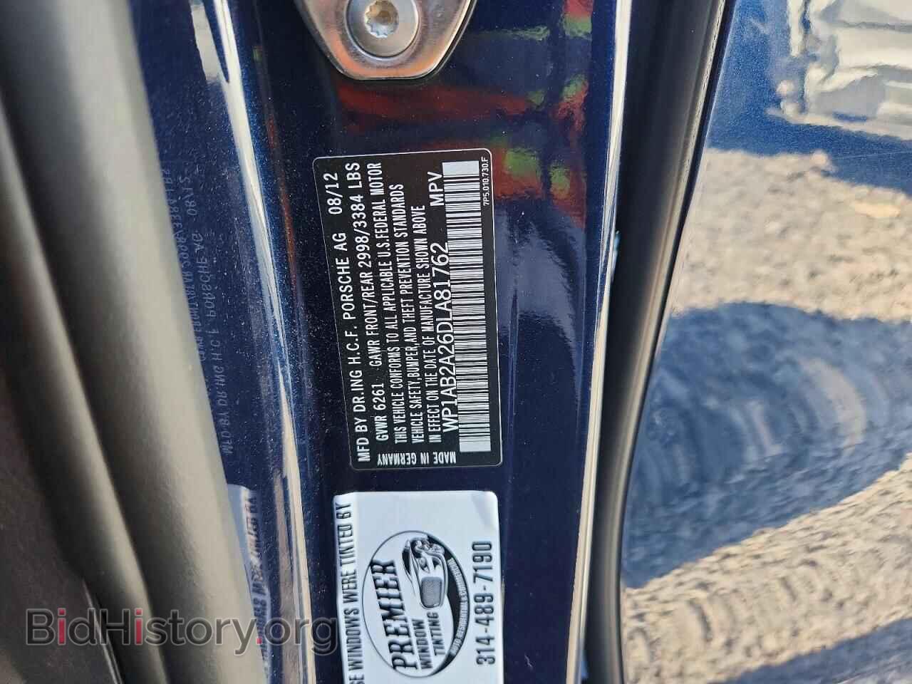 2013 PORSCHE CAYENNE - VIN: WP1AB2A26DLA81762 - Photo 12