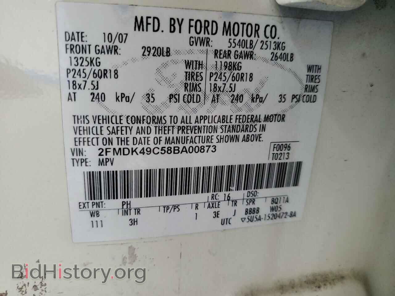 2008 FORD EDGE - VIN: 2FMDK49C58BA00873 - Photo 13