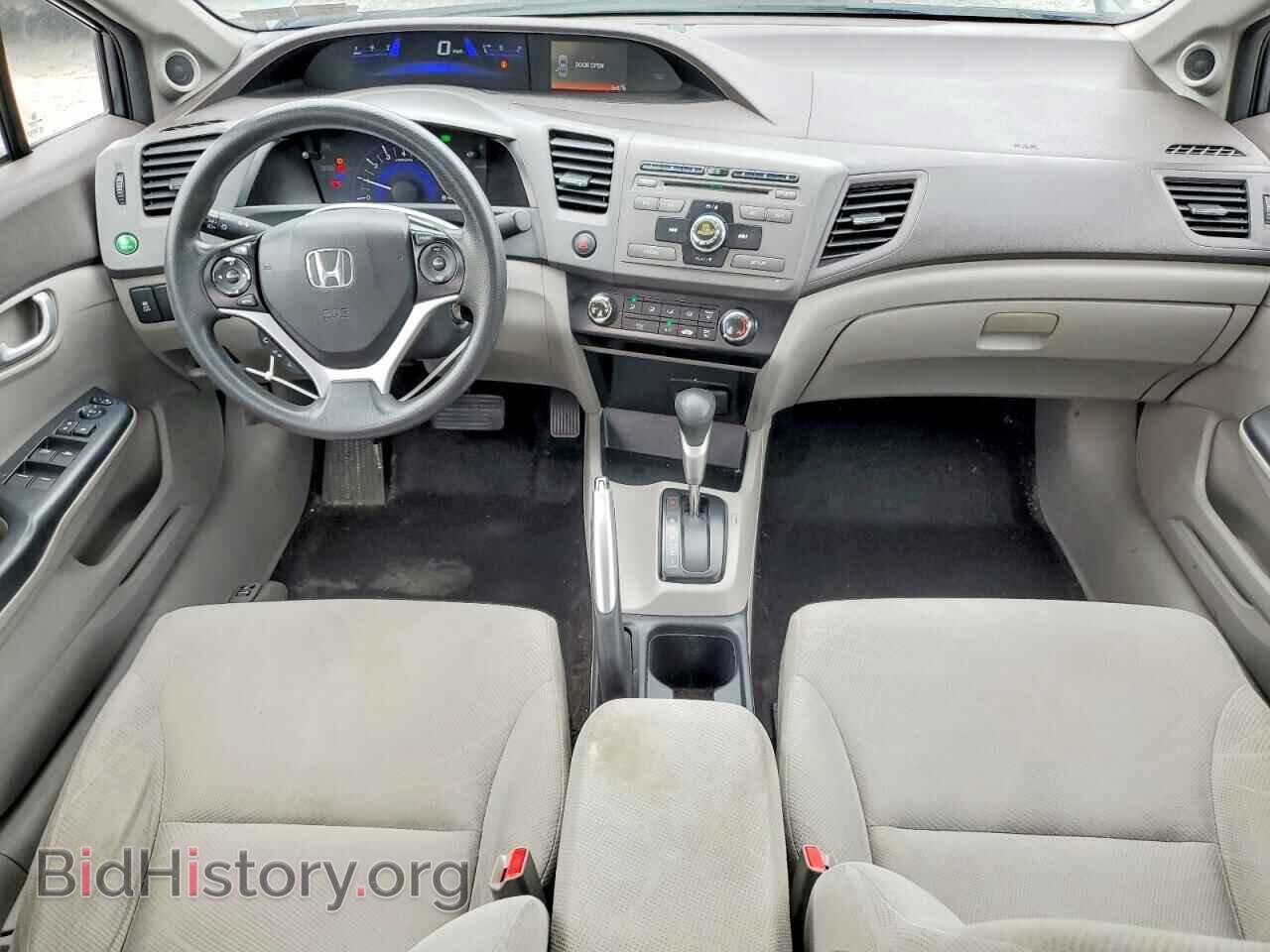 2012 HONDA CIVIC - VIN: 19XFB2F89CE318885 - Photo 8