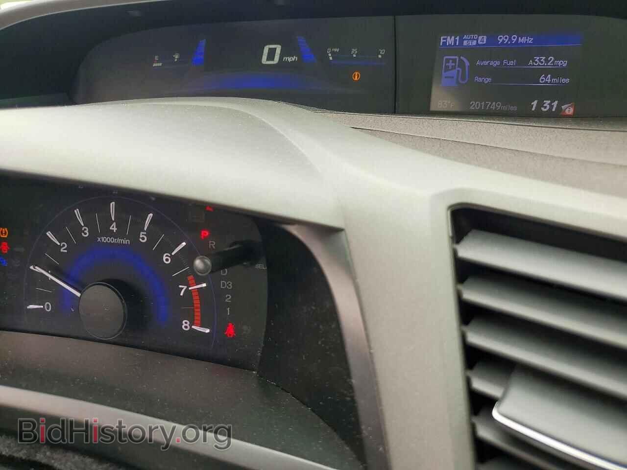 2012 HONDA CIVIC - VIN: 19XFB2F89CE318885 - Photo 9