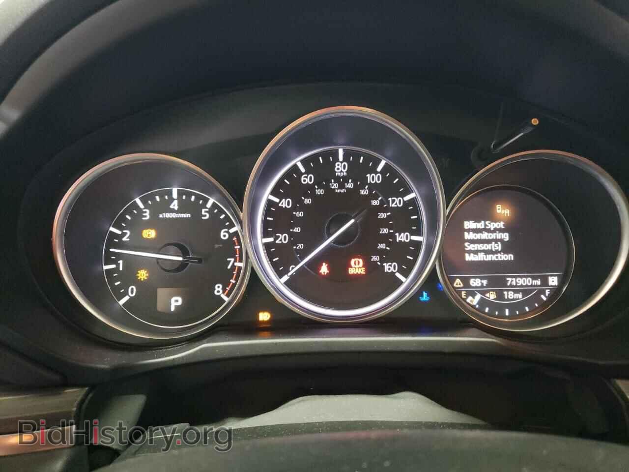 2017 MAZDA CX-5 - VIN: JM3KFBDL8H0209657 - Фото 9