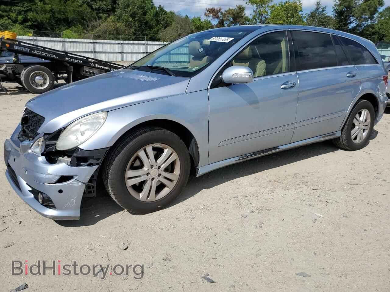 Photo 4JGCB65E79A094654 - MERCEDES-BENZ R-CLASS 2009