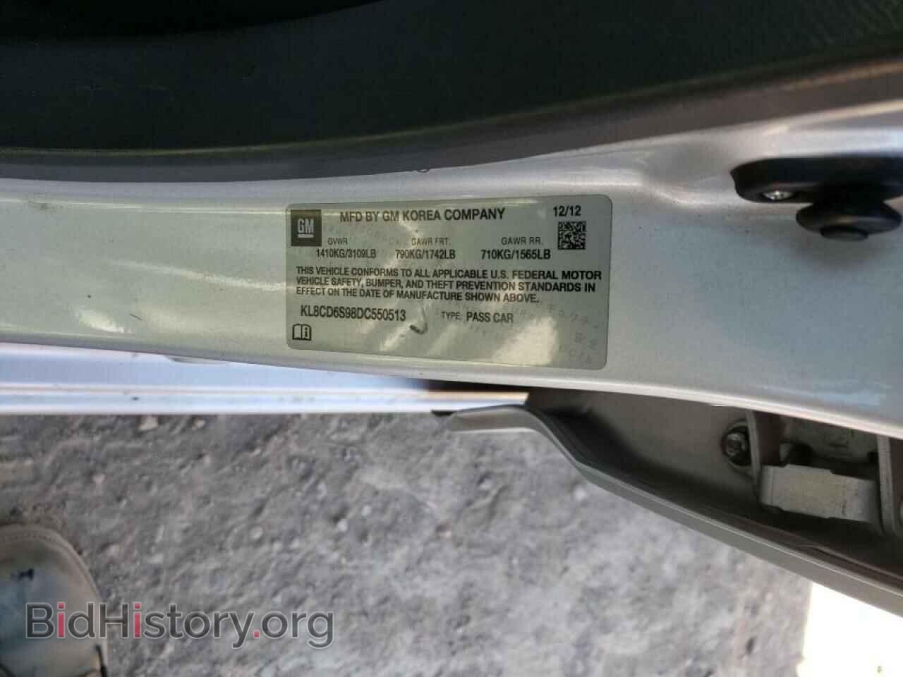 2013 CHEVROLET SPARK - VIN: KL8CD6S98DC550513 - Фото 10