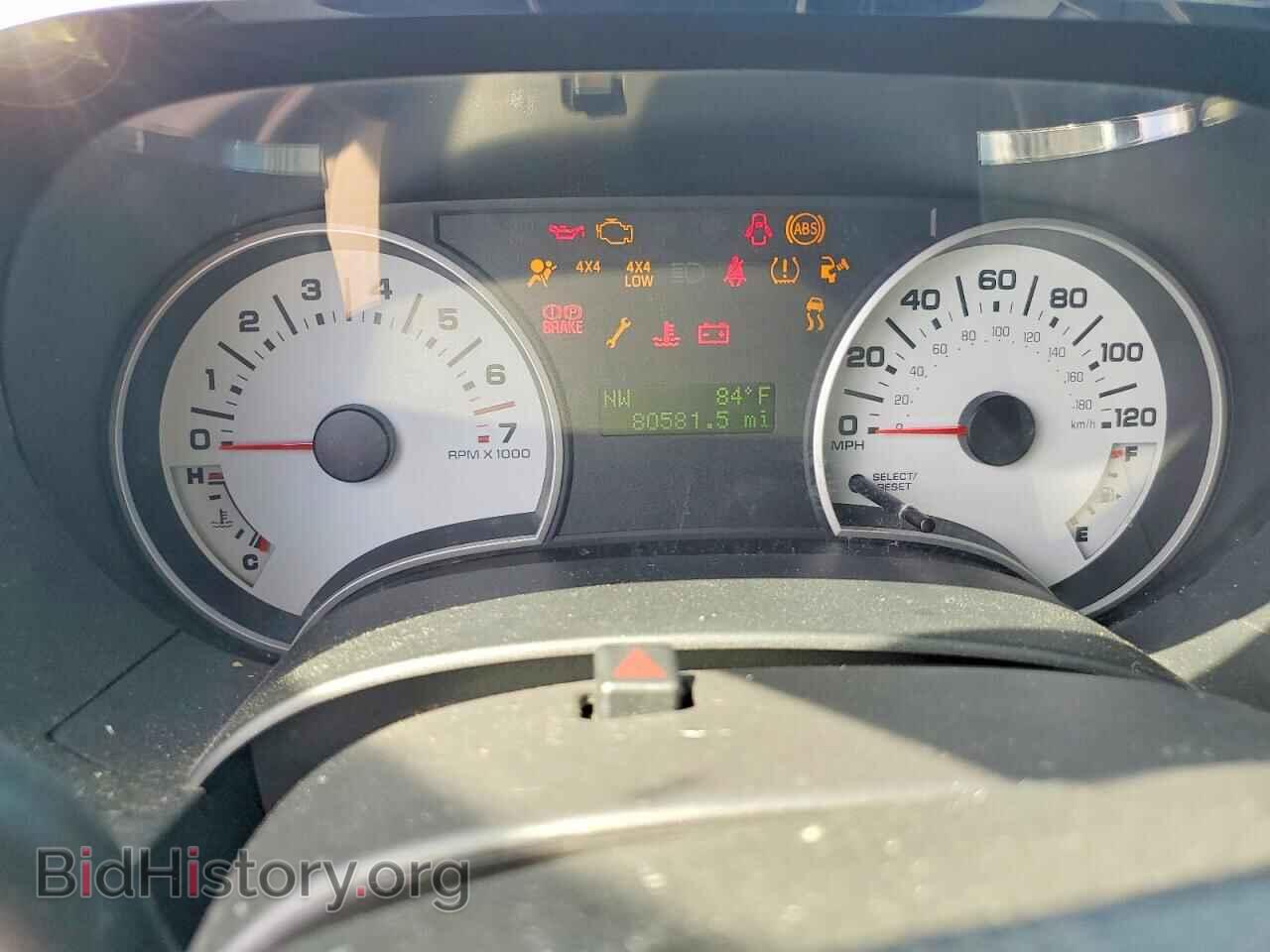 2008 FORD EXPLORER - VIN: 1FMEU51EX8UB31129 - Photo 9