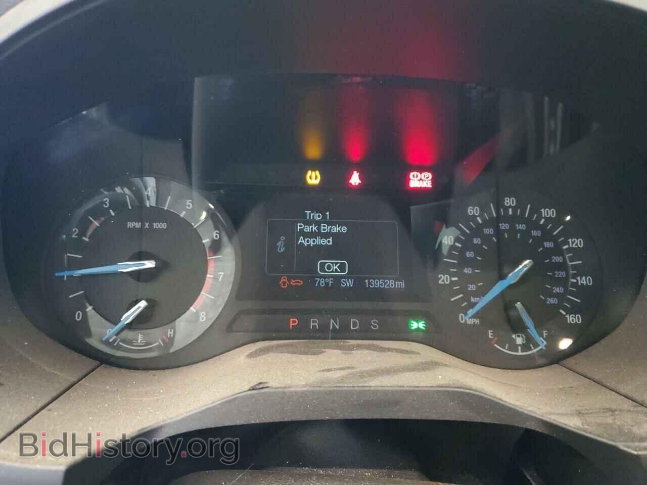 2017 FORD EDGE - VIN: 2FMPK4G95HBB20063 - Фото 9