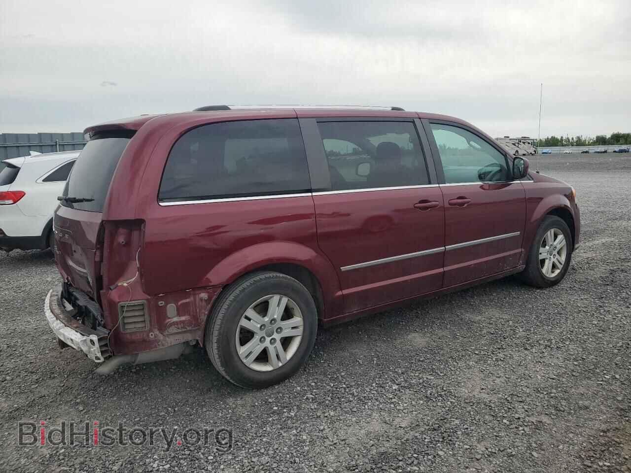 2017 DODGE CARAVAN - VIN: 2C4RDGDG0HR792518 - Фото 3