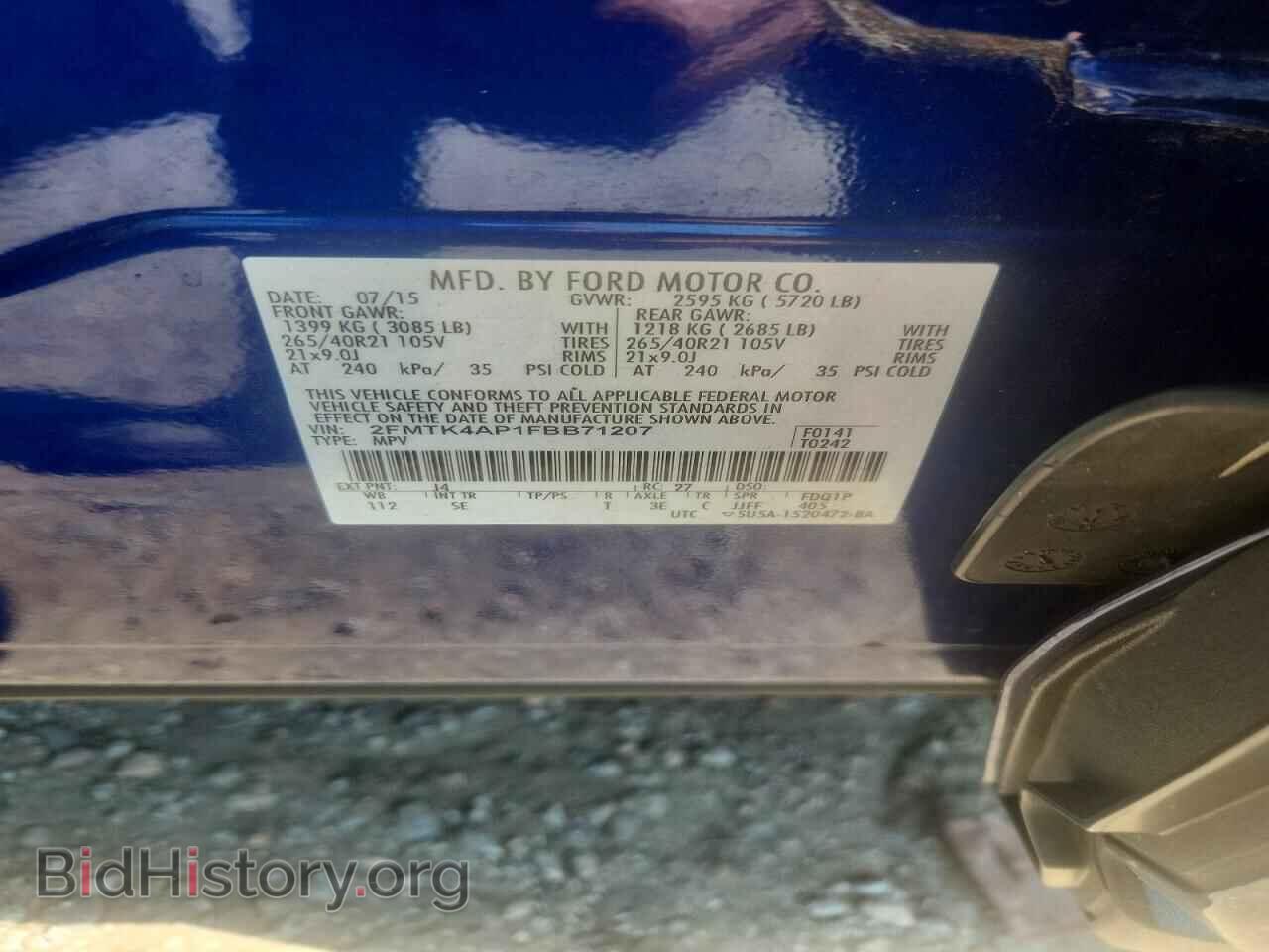 2015 FORD EDGE - VIN: 2FMTK4AP1FBB71207 - Photo 13