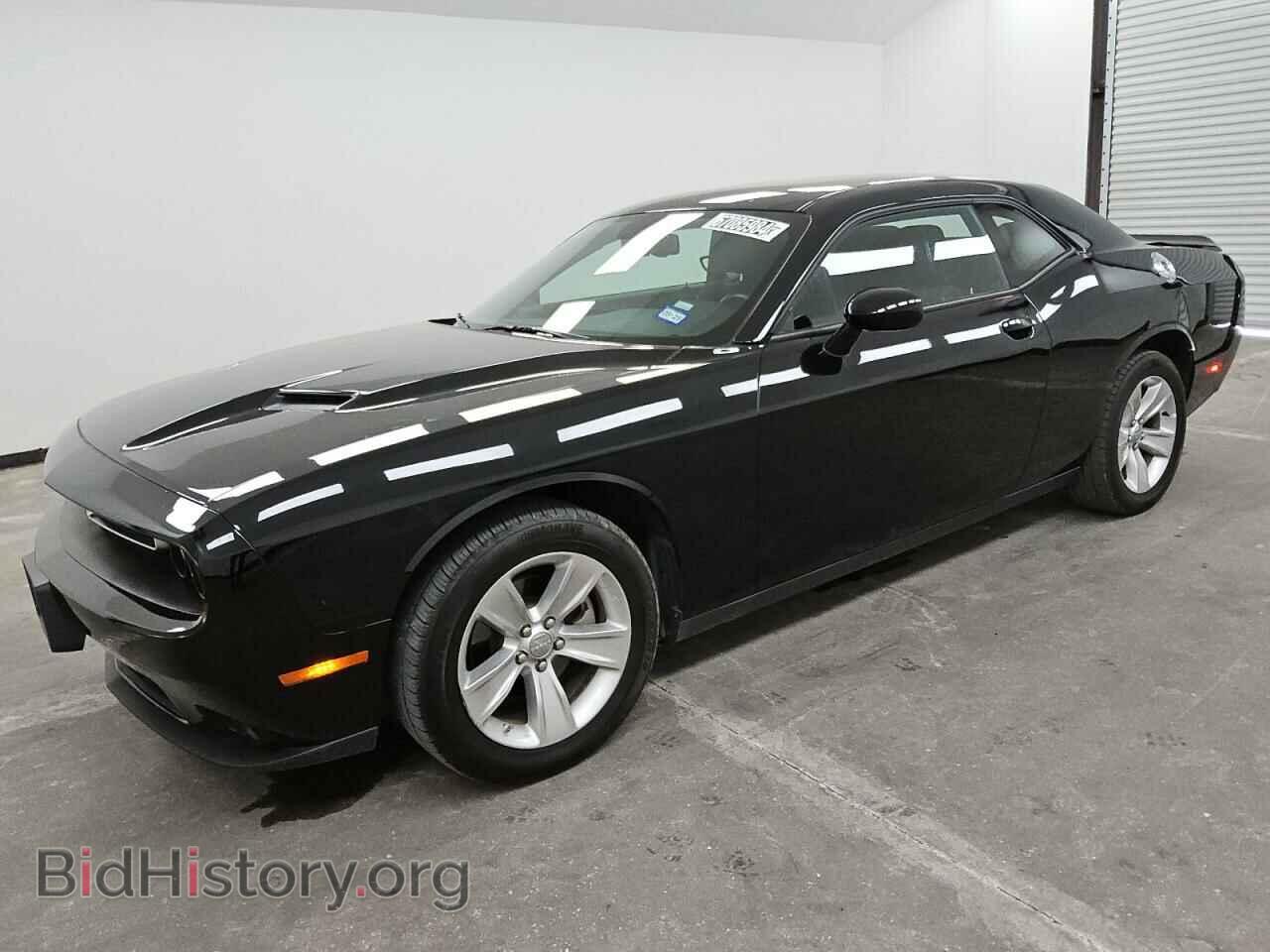Photo 2C3CDZAG7PH602048 - DODGE CHALLENGER 2023