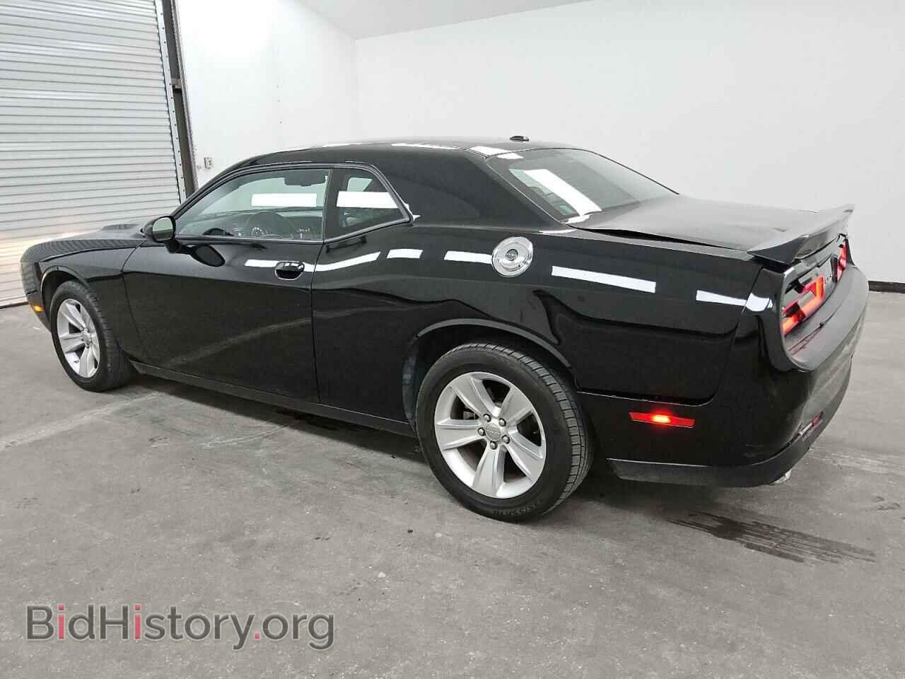 2023 DODGE CHALLENGER - VIN: 2C3CDZAG7PH602048 - Photo 2