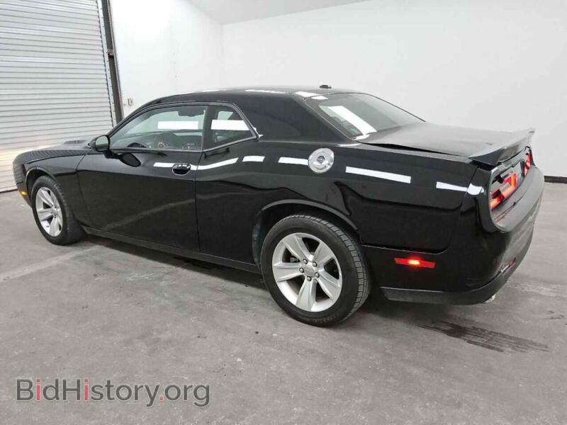 2023 Dodge CHALLENGER (VIN 2C3CDZAG7PH602048) — photo 2 of 13